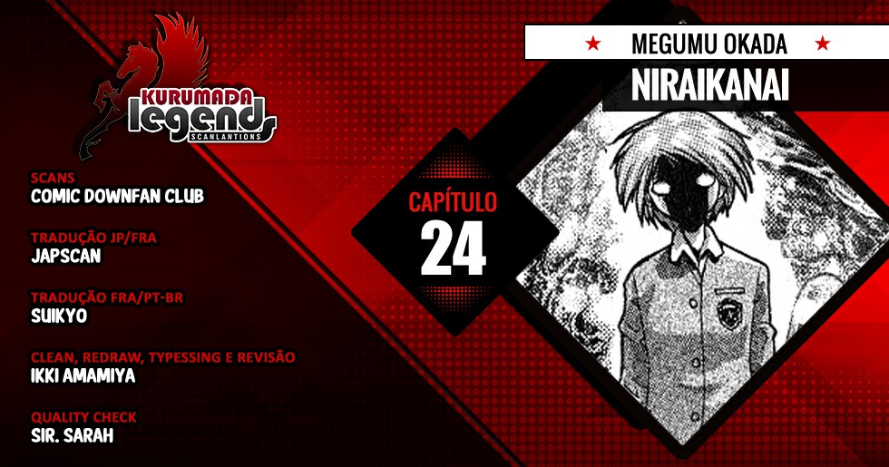 NIRAIKANAI Capítulo 24 Página 1