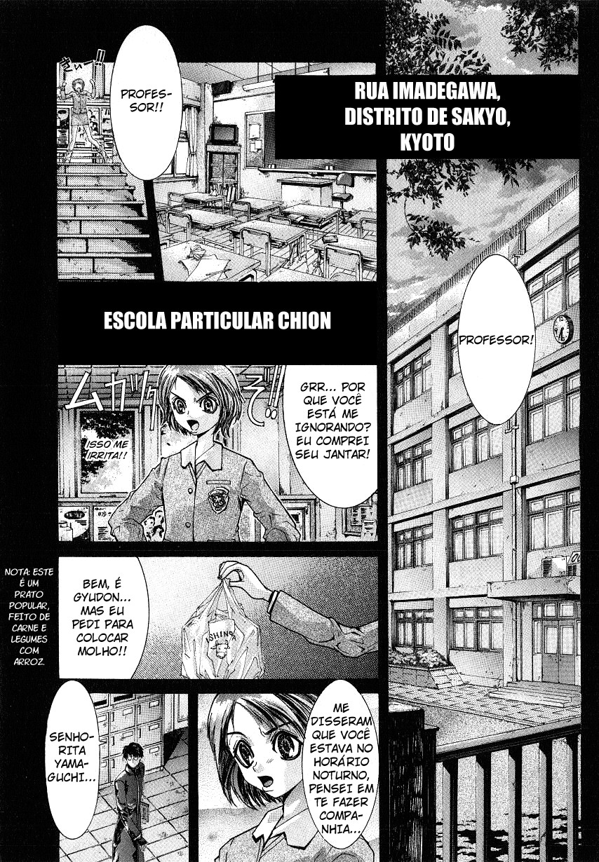 NIRAIKANAI Capítulo 24 Página 3