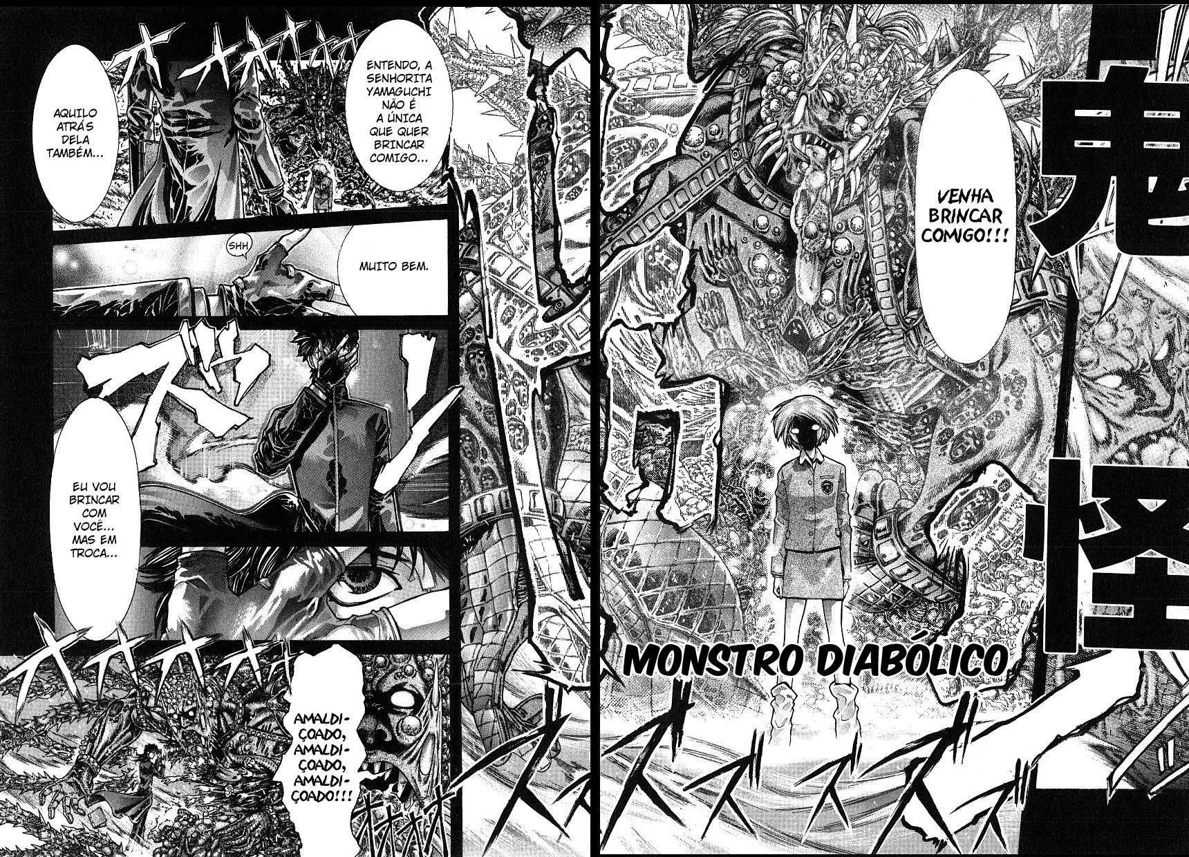 NIRAIKANAI Capítulo 24 Página 5
