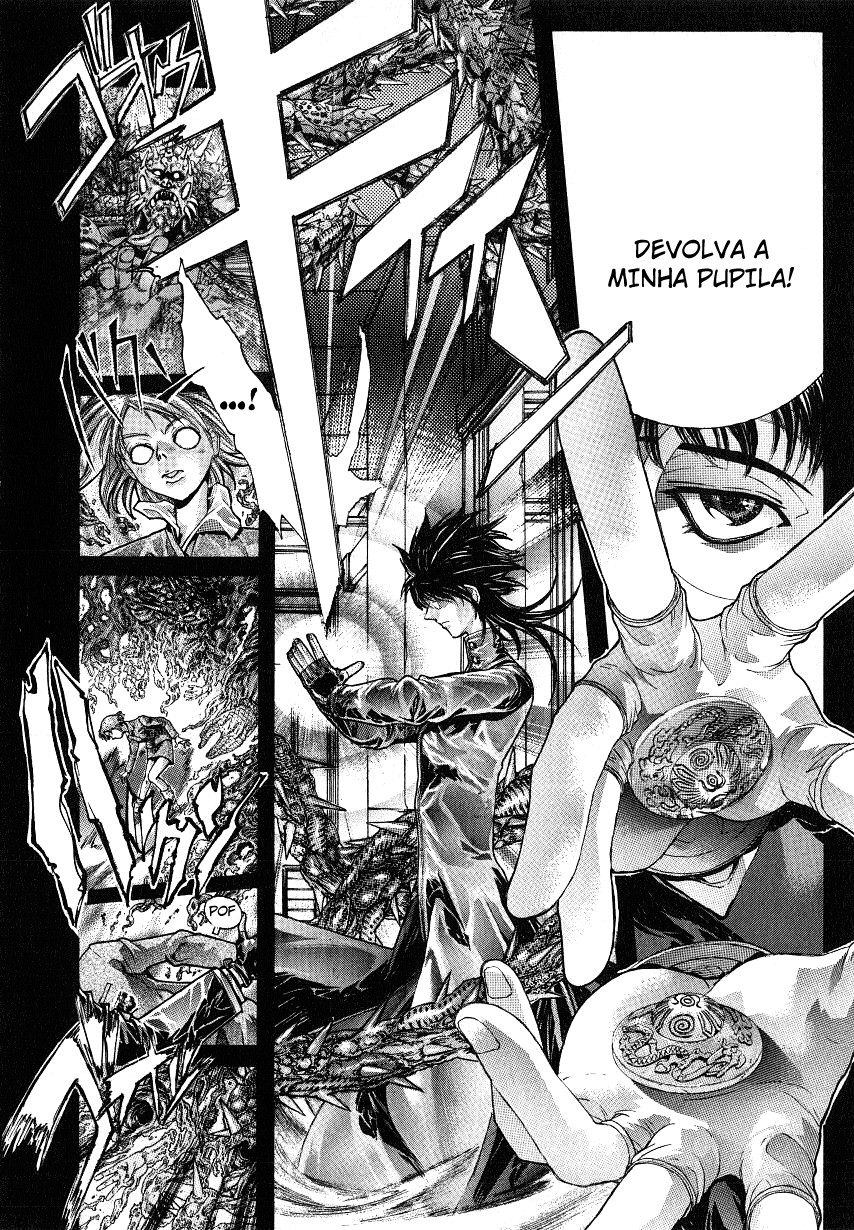 NIRAIKANAI Capítulo 24 Página 6