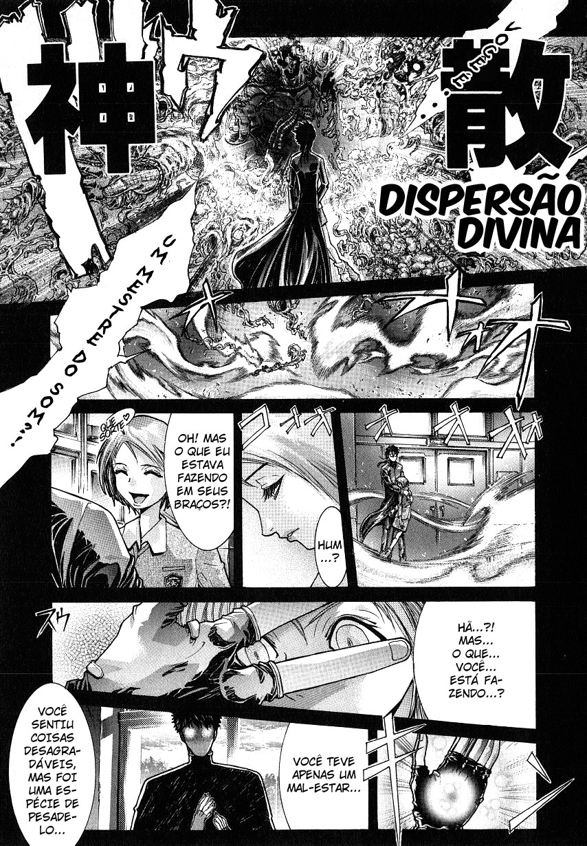 NIRAIKANAI Capítulo 24 Página 7