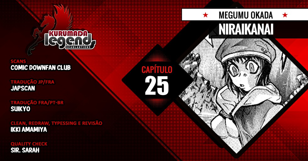 NIRAIKANAI Capítulo 25 Página 1