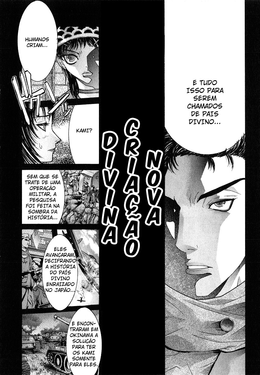 NIRAIKANAI Capítulo 25 Página 11