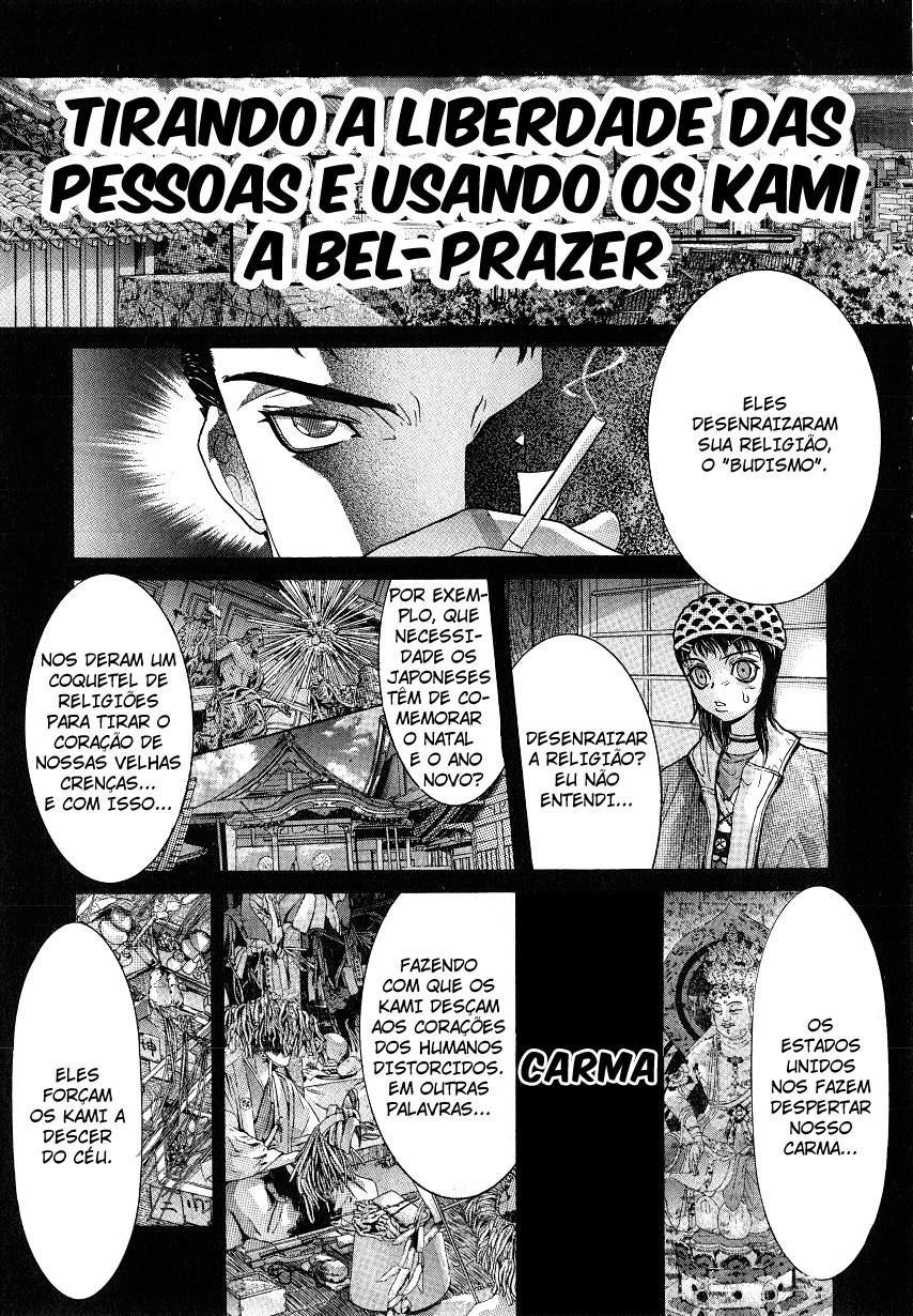 NIRAIKANAI Capítulo 25 Página 12