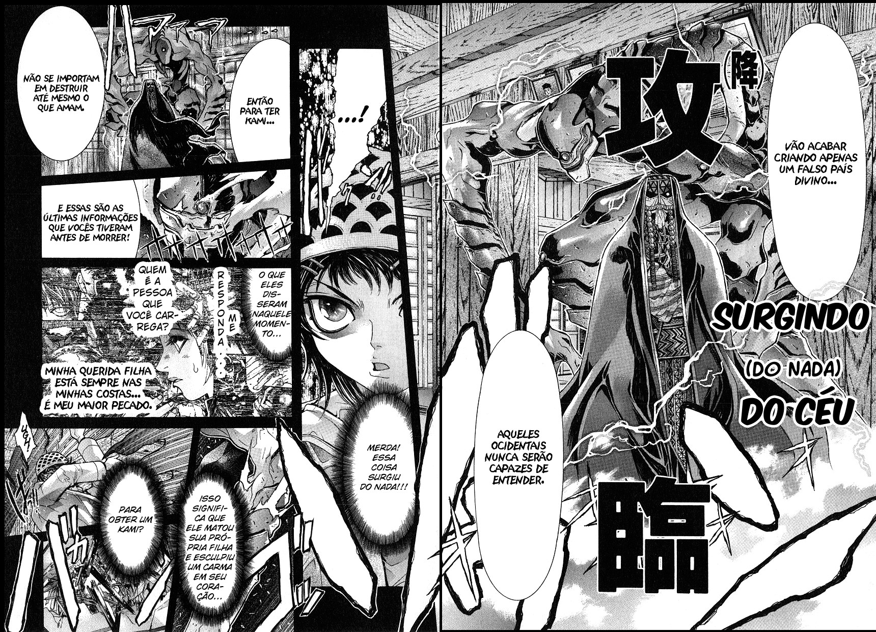 NIRAIKANAI Capítulo 25 Página 13