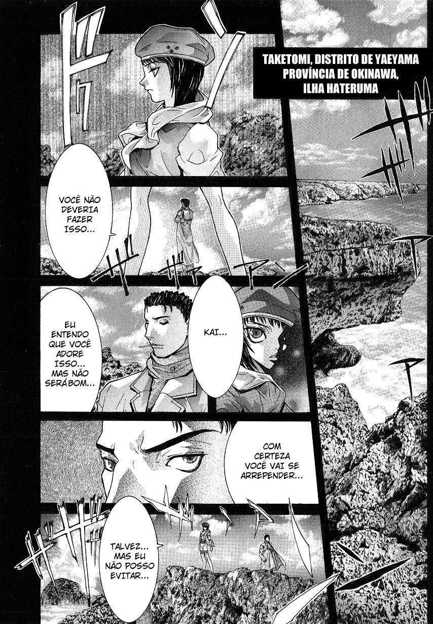 NIRAIKANAI Capítulo 25 Página 3