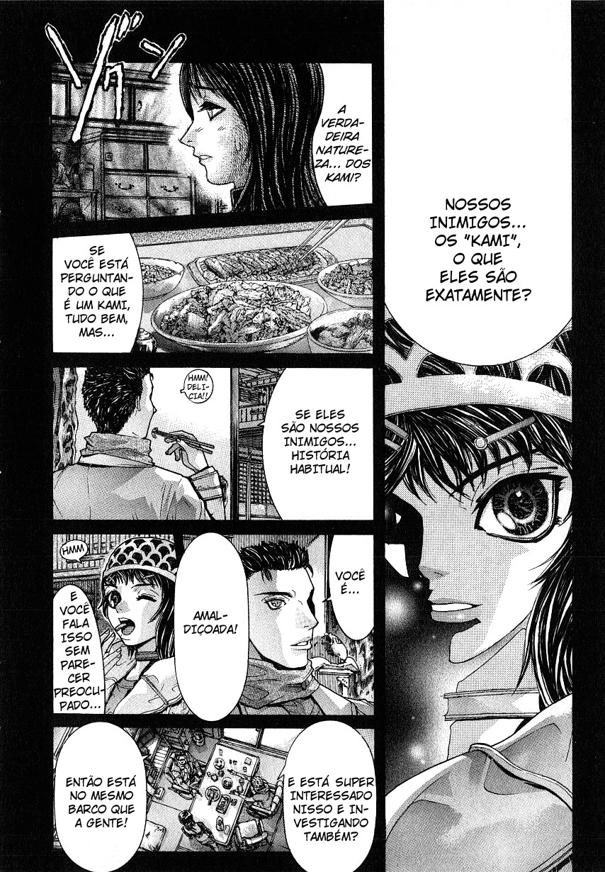 NIRAIKANAI Capítulo 25 Página 9