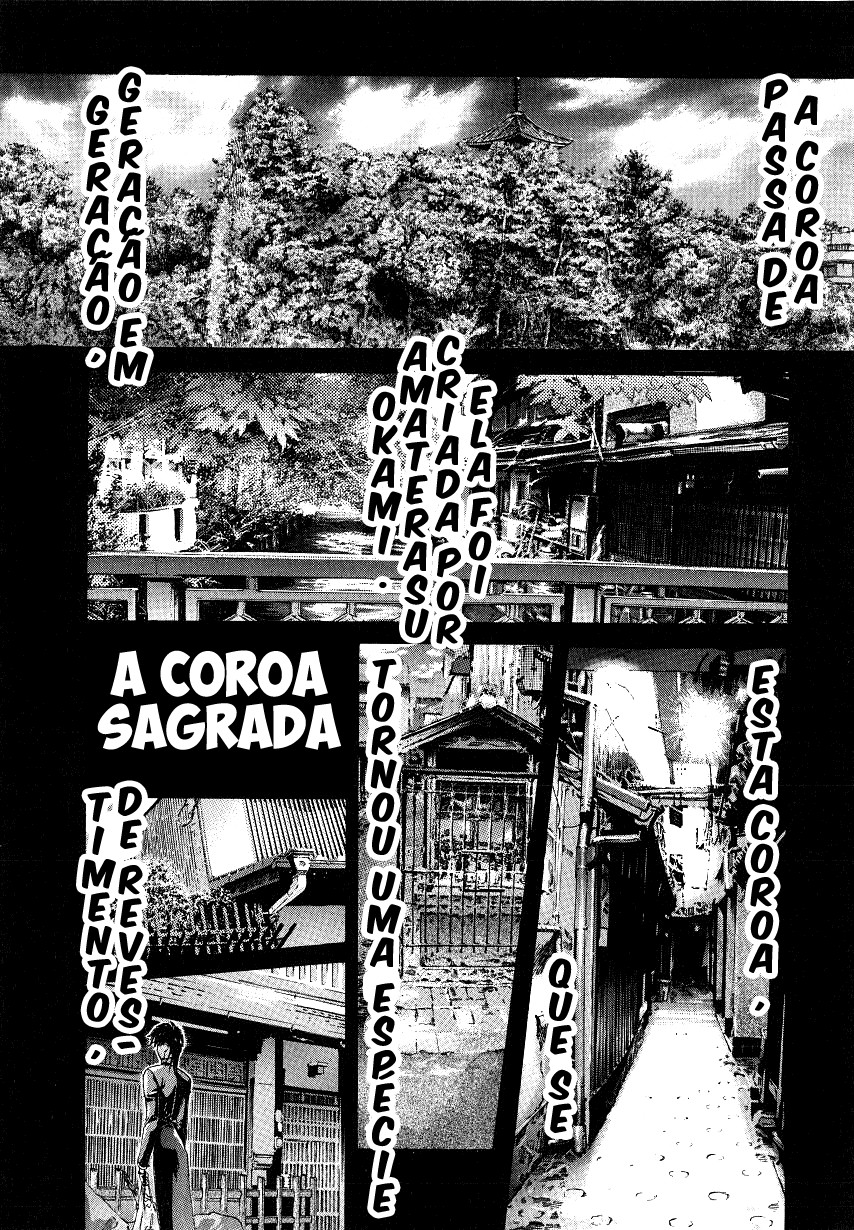 NIRAIKANAI Capítulo 26 Página 3