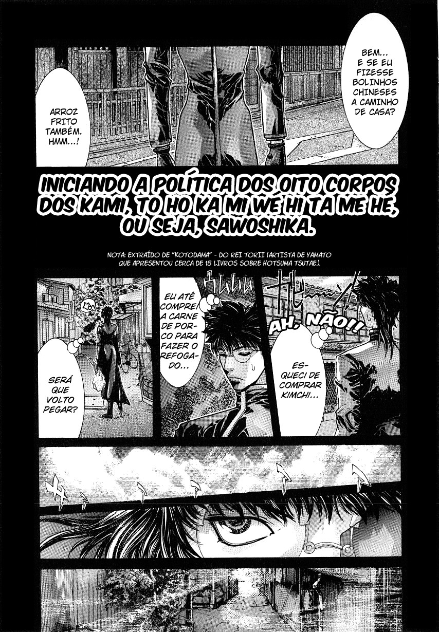 NIRAIKANAI Capítulo 26 Página 4