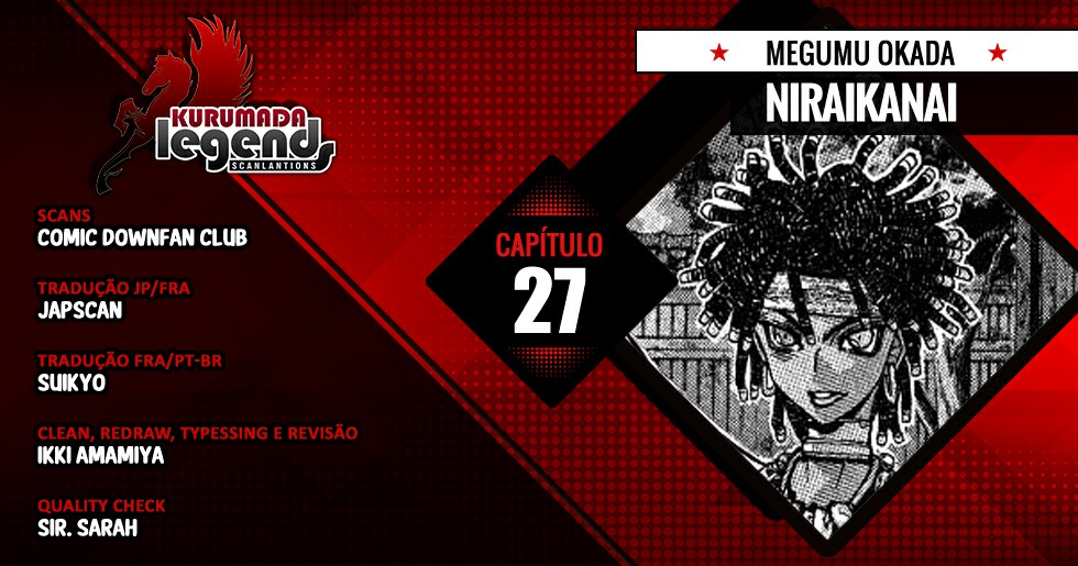 NIRAIKANAI Capítulo 27 Página 1