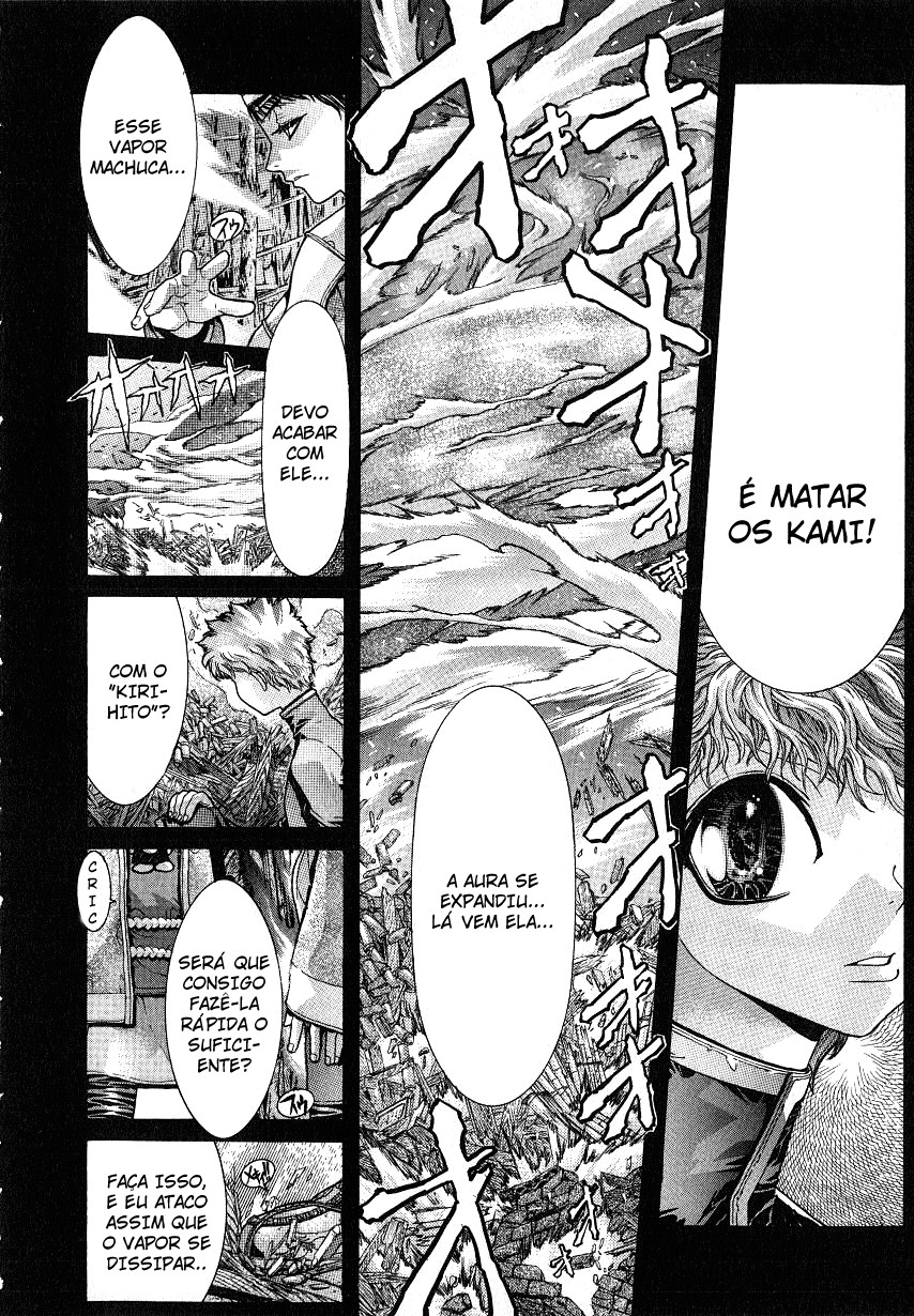 NIRAIKANAI Capítulo 27 Página 10