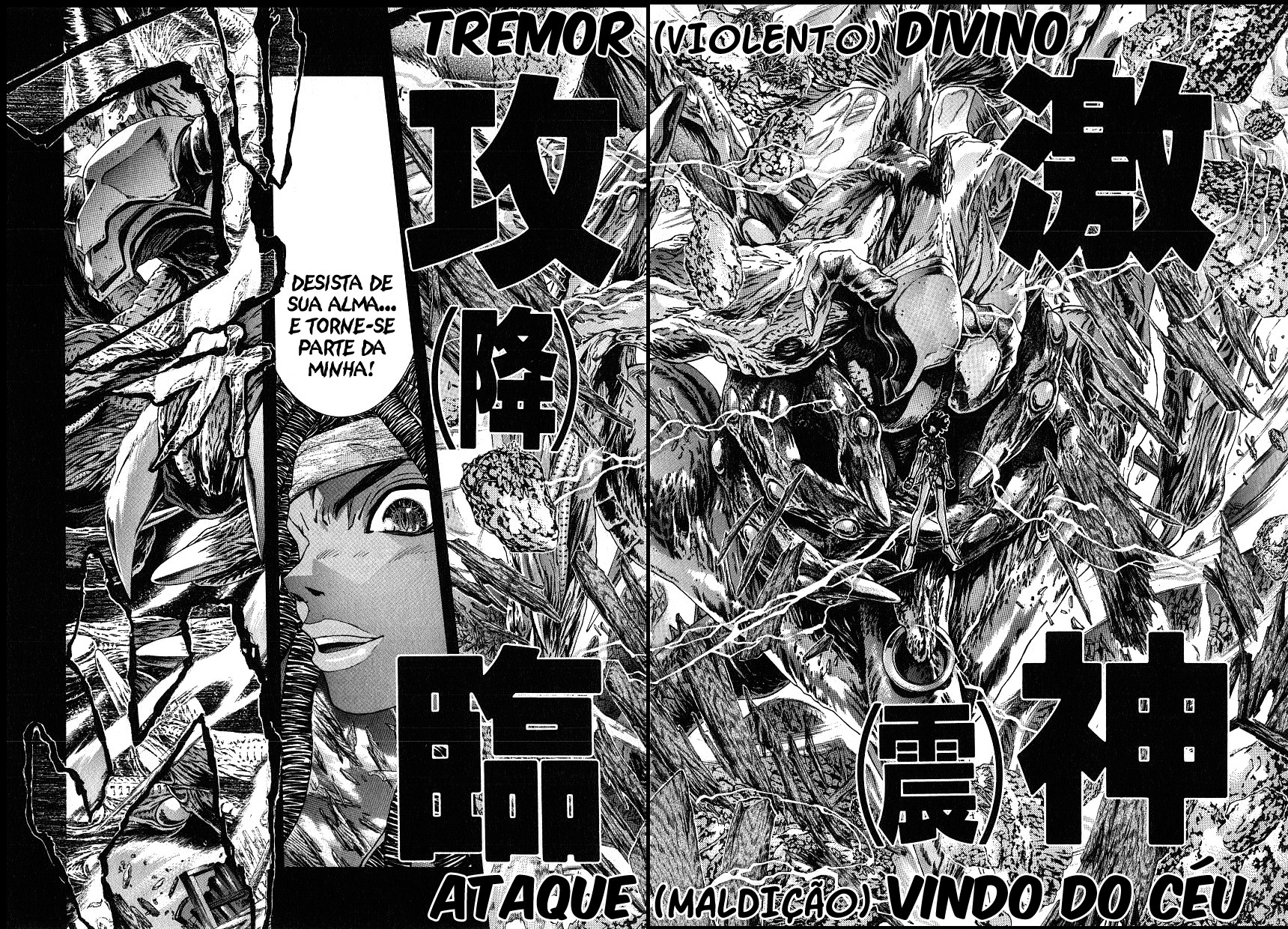 NIRAIKANAI Capítulo 27 Página 12
