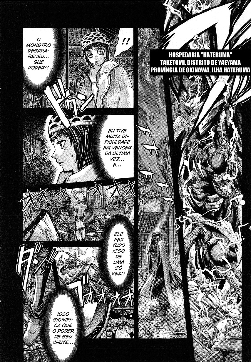 NIRAIKANAI Capítulo 27 Página 3