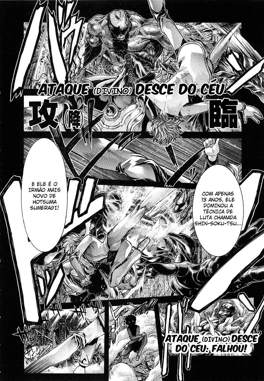 NIRAIKANAI Capítulo 27 Página 5