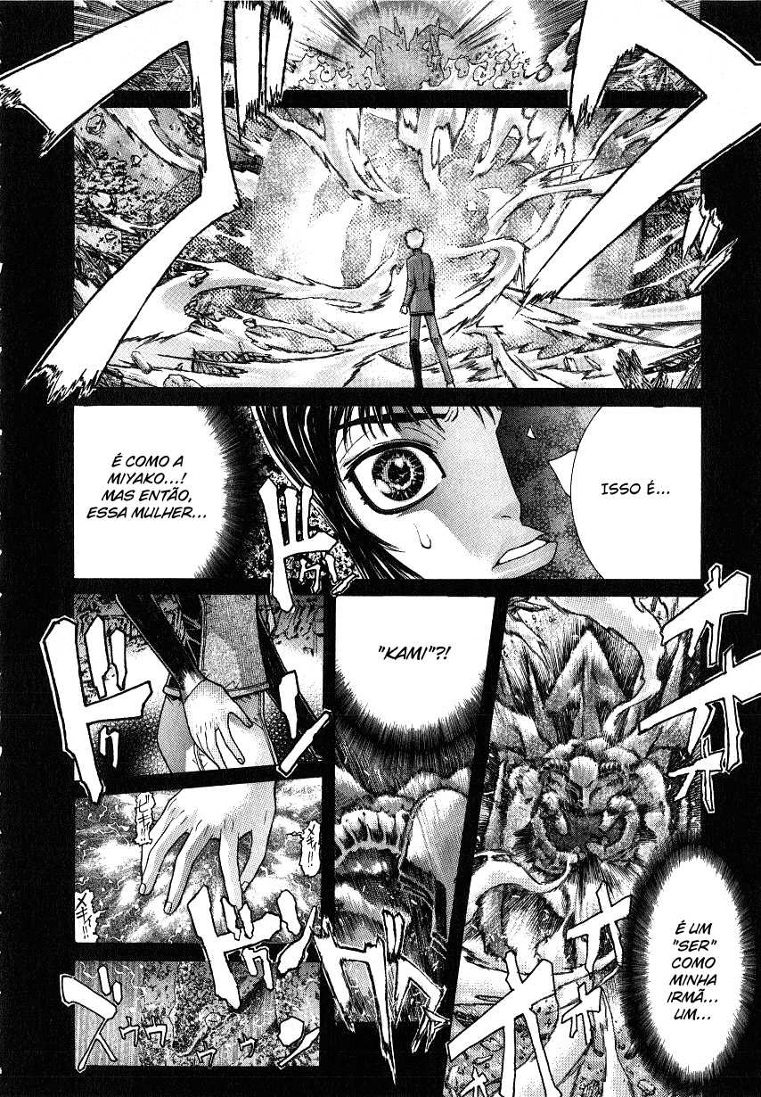 NIRAIKANAI Capítulo 27 Página 8