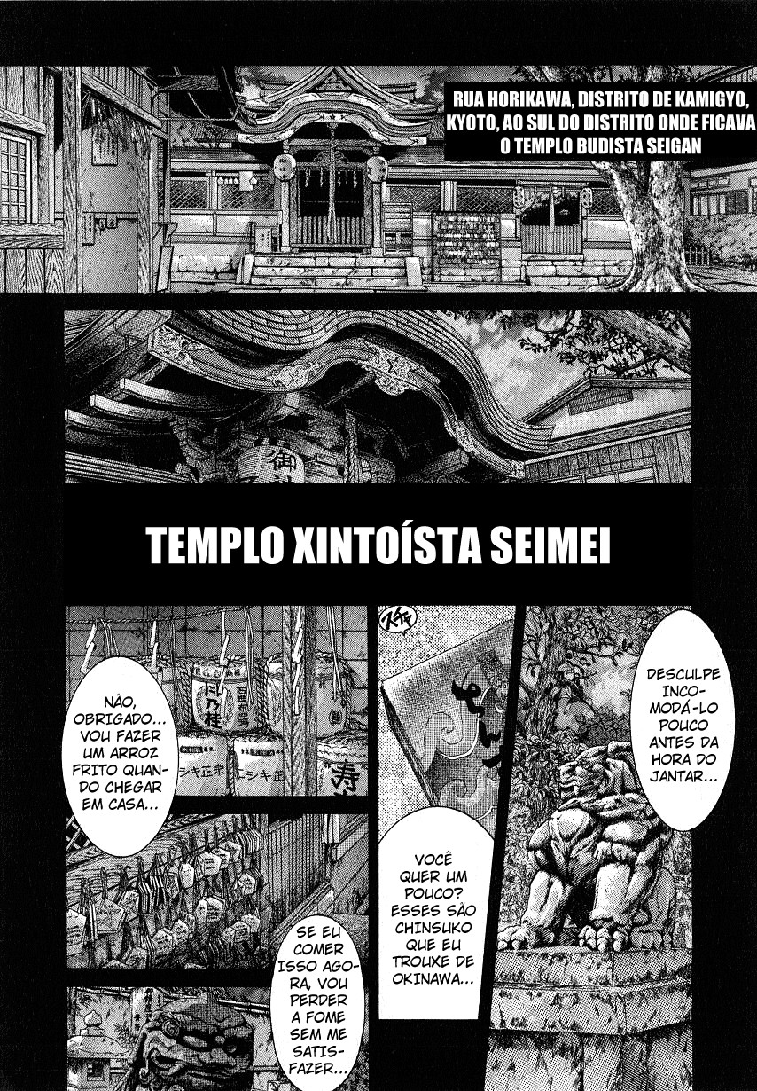 NIRAIKANAI Capítulo 28 Página 3