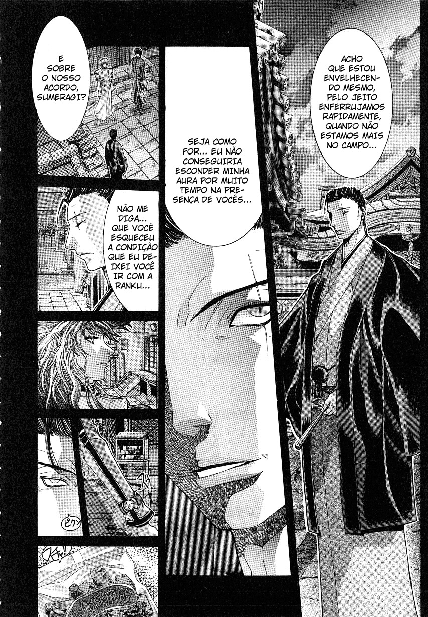 NIRAIKANAI Capítulo 28 Página 5