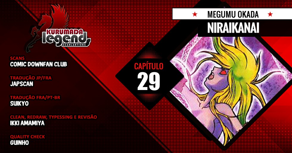 NIRAIKANAI Capítulo 29 Página 1