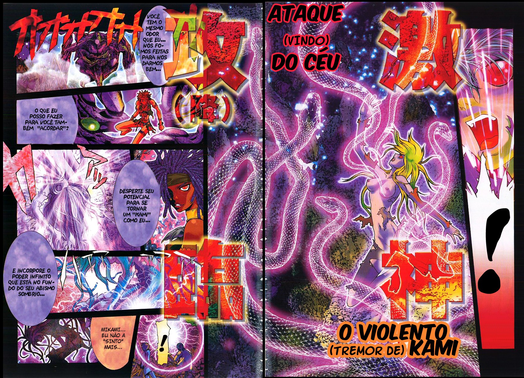 NIRAIKANAI Capítulo 29 Página 6