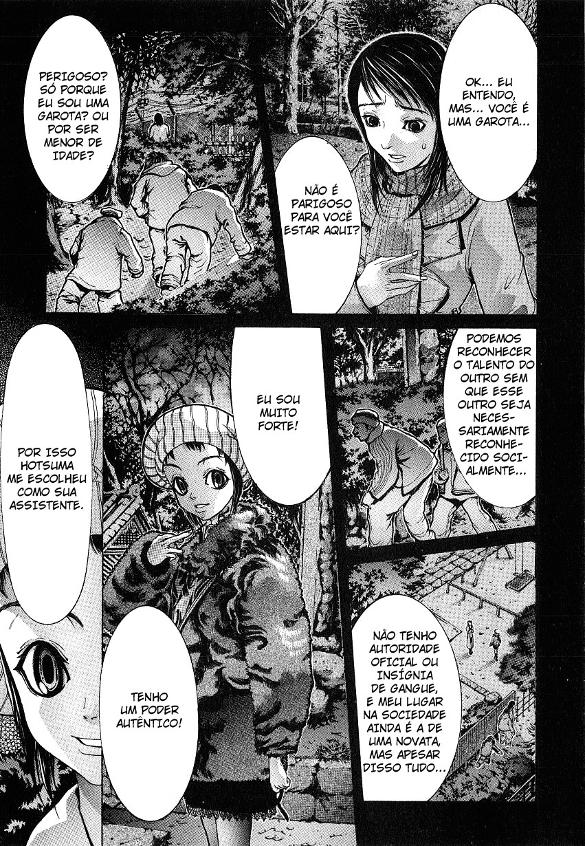 NIRAIKANAI Capítulo 3 Página 14