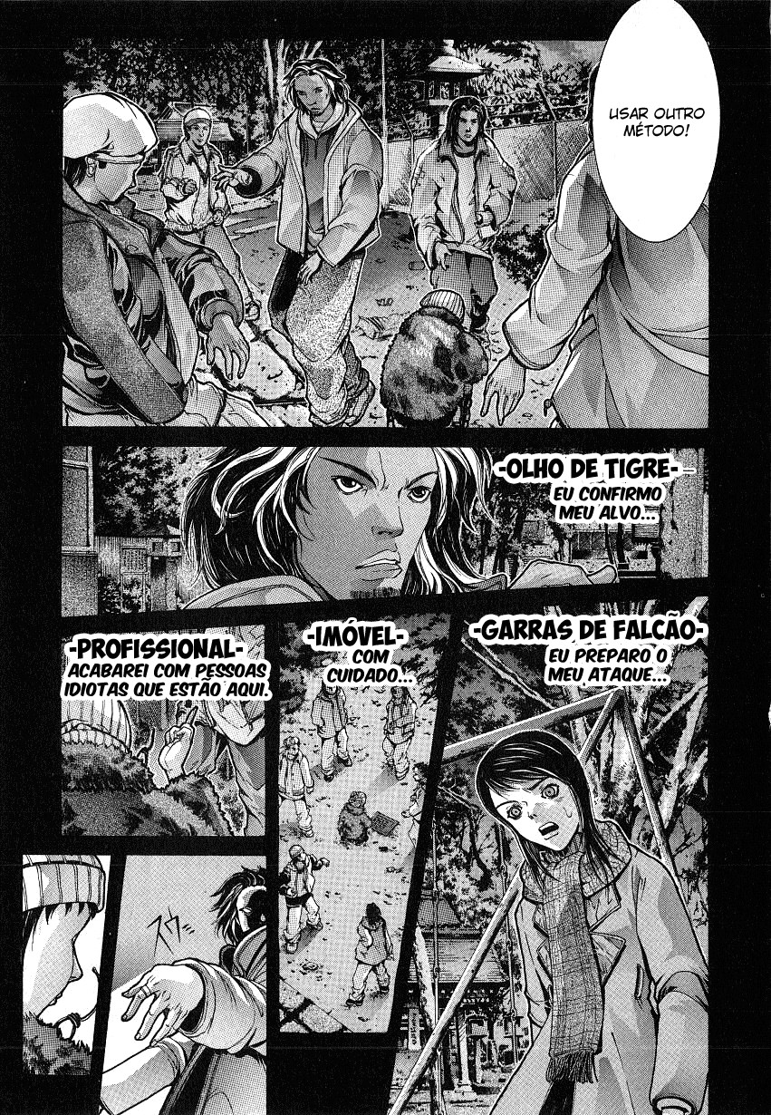 NIRAIKANAI Capítulo 3 Página 17