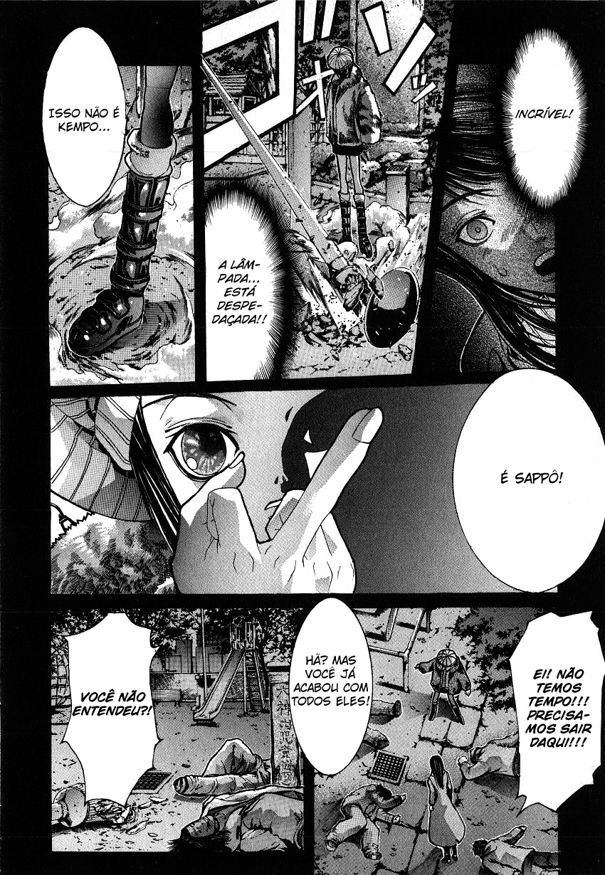 NIRAIKANAI Capítulo 3 Página 21