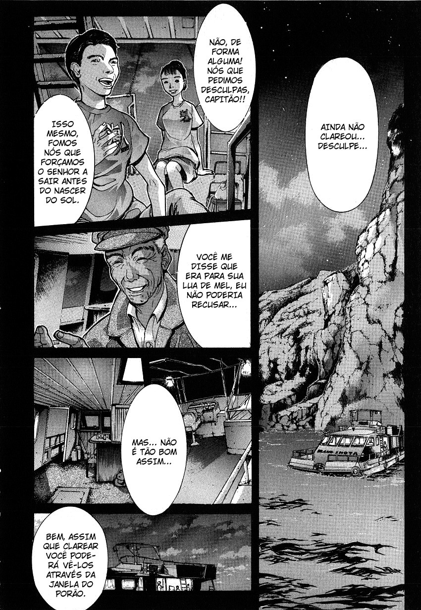 NIRAIKANAI Capítulo 3 Página 3