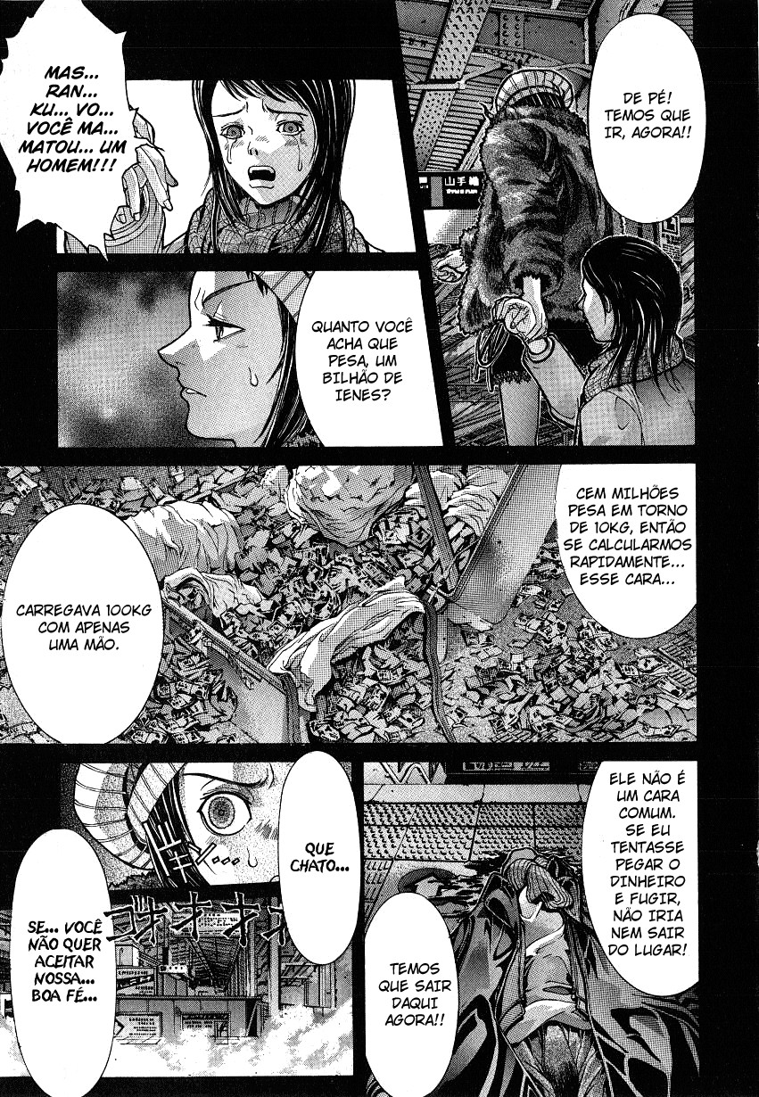 NIRAIKANAI Capítulo 3 Página 31