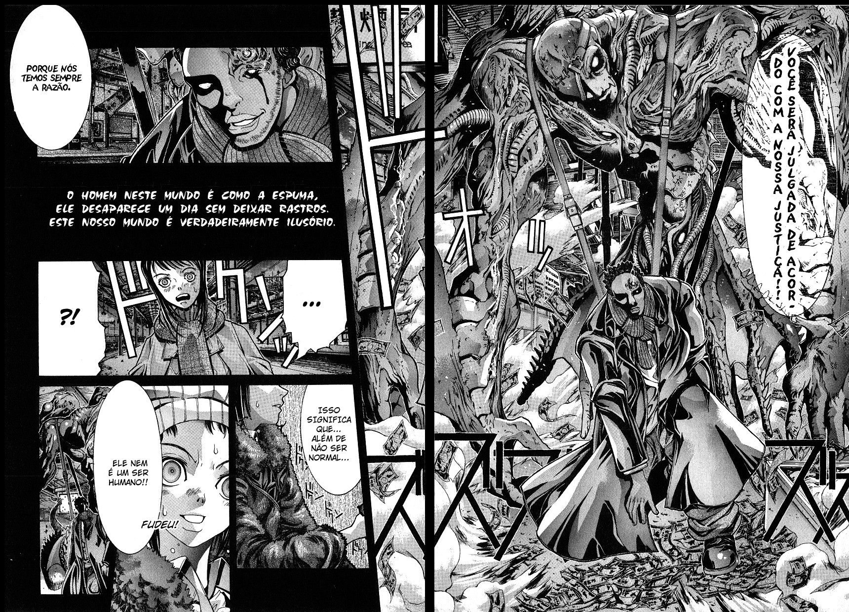 NIRAIKANAI Capítulo 3 Página 32