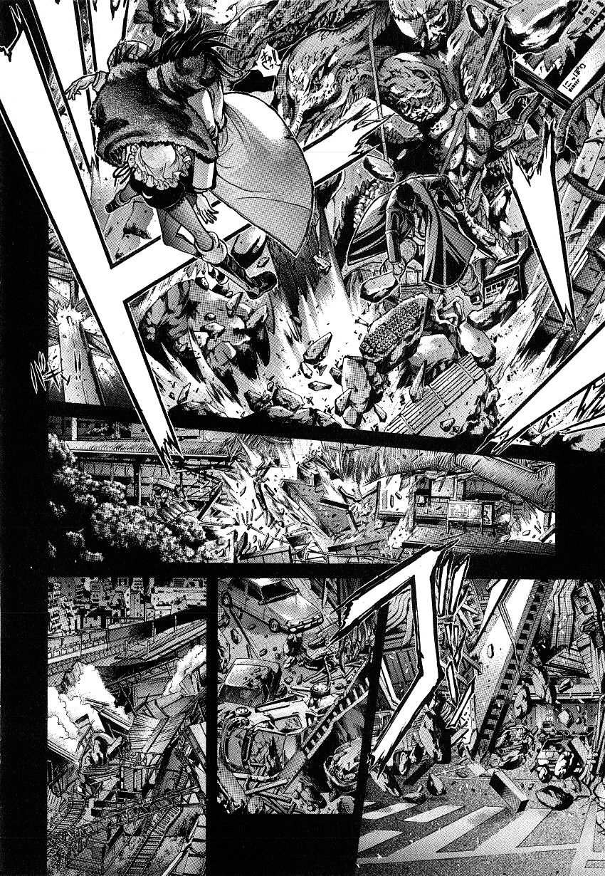 NIRAIKANAI Capítulo 3 Página 33
