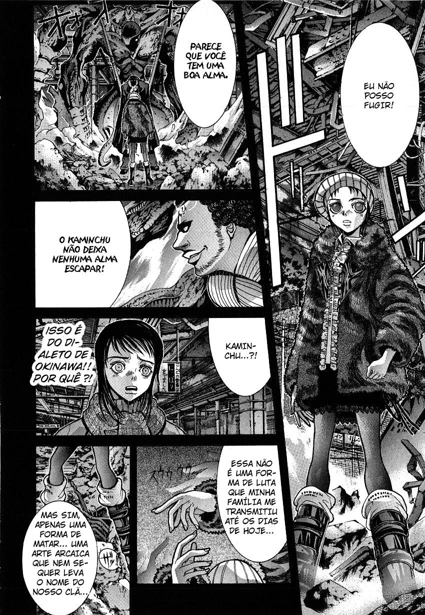 NIRAIKANAI Capítulo 3 Página 35