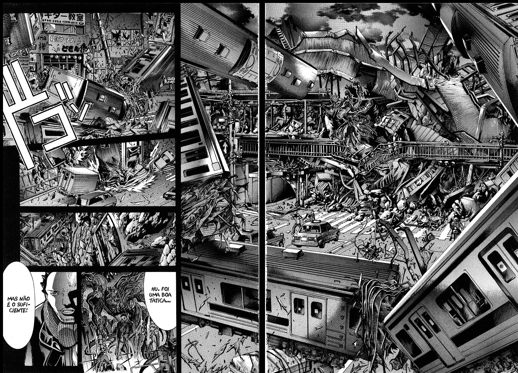NIRAIKANAI Capítulo 3 Página 40