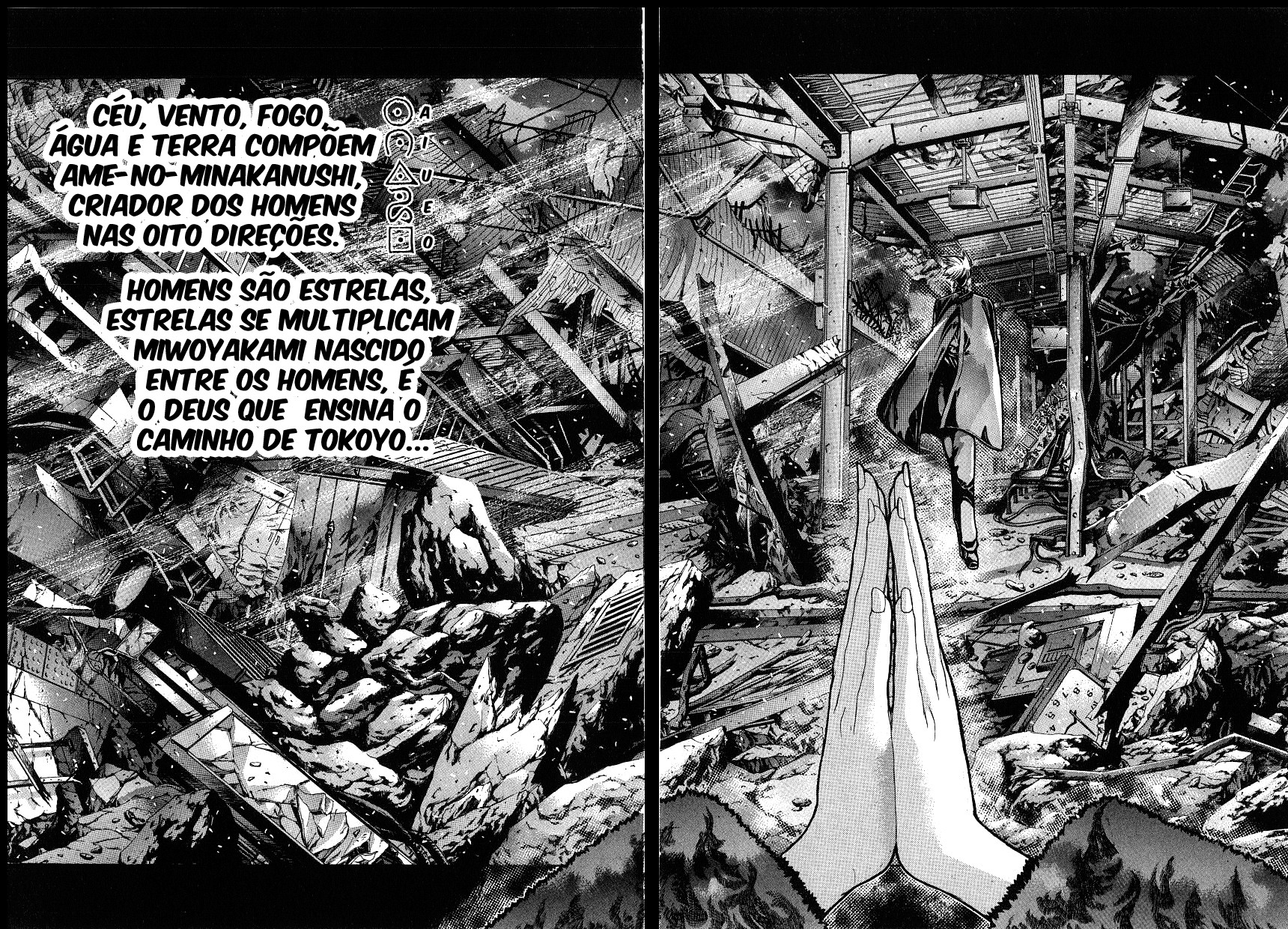 NIRAIKANAI Capítulo 3 Página 43