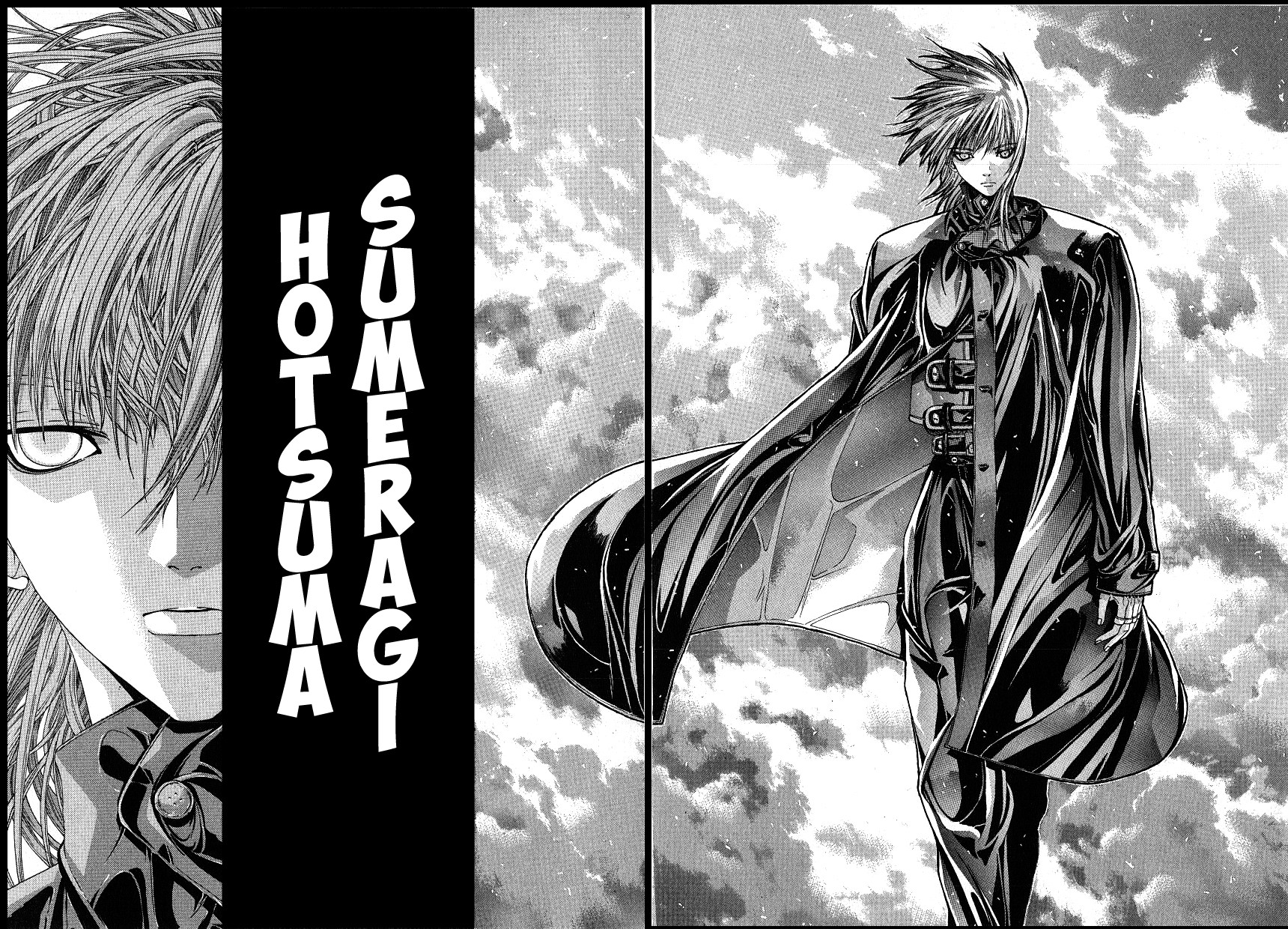NIRAIKANAI Capítulo 3 Página 44