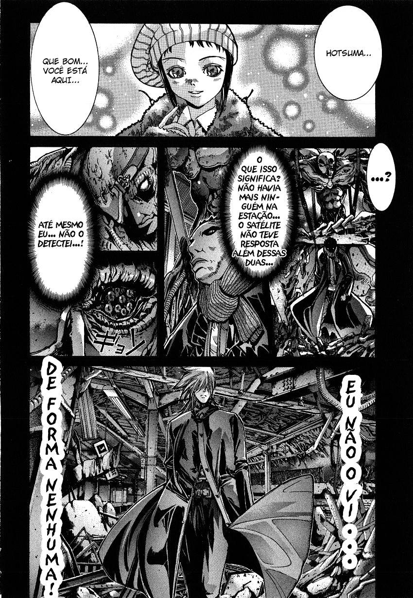 NIRAIKANAI Capítulo 3 Página 45
