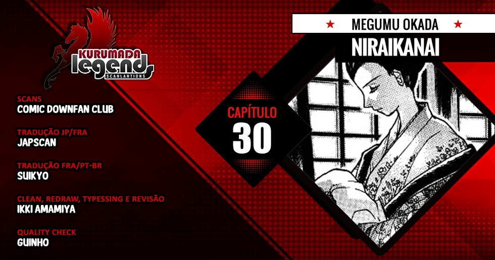 NIRAIKANAI Capítulo 30 Página 1