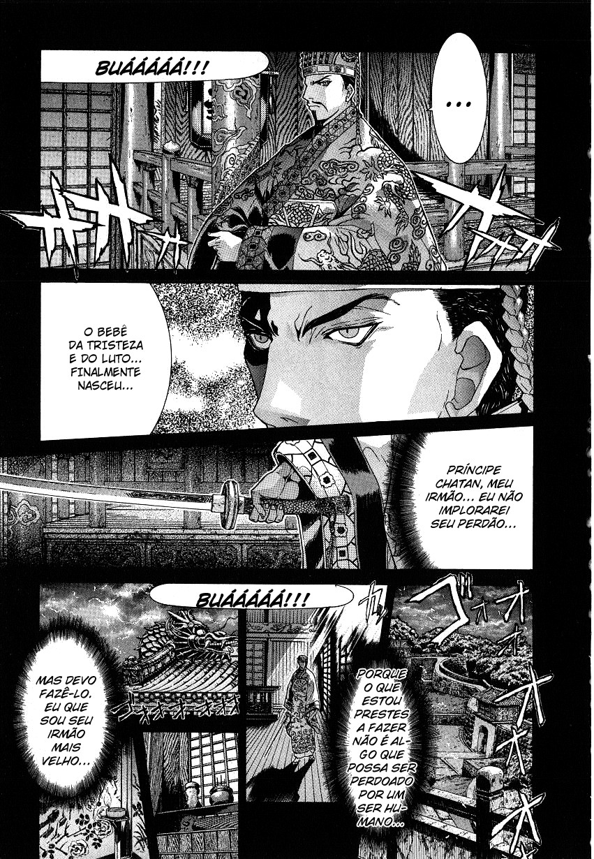 NIRAIKANAI Capítulo 30 Página 4
