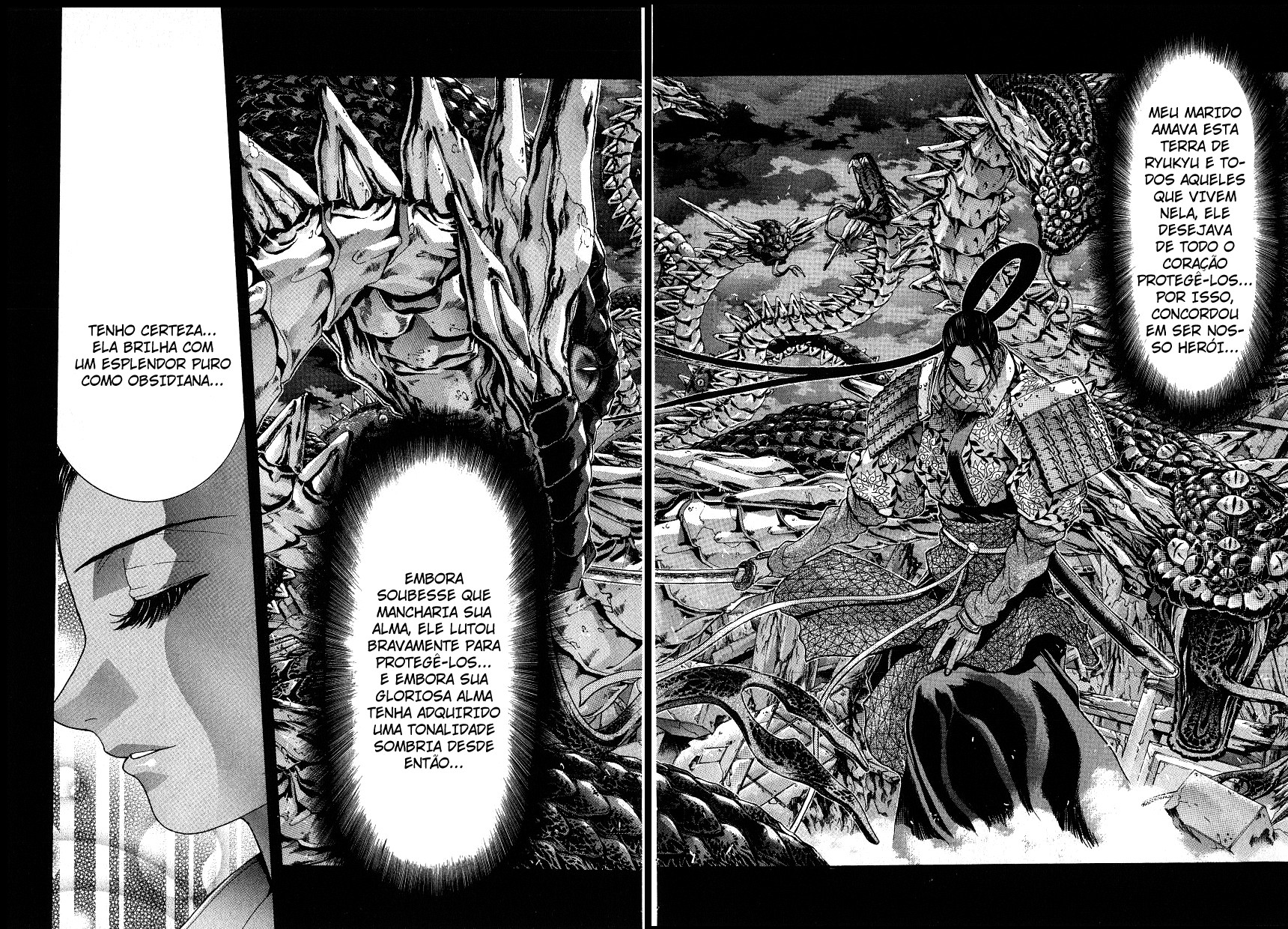 NIRAIKANAI Capítulo 30 Página 7