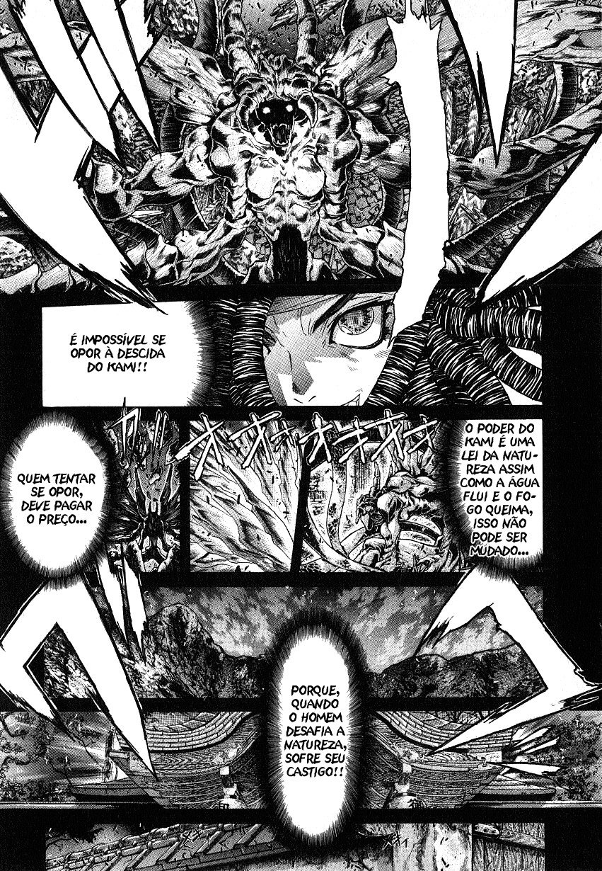 NIRAIKANAI Capítulo 31 Página 11