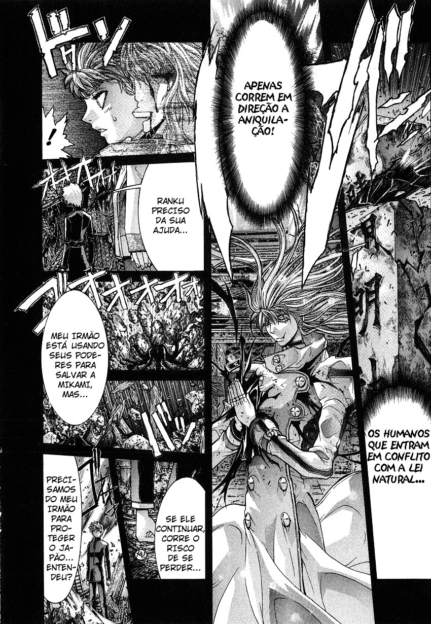 NIRAIKANAI Capítulo 31 Página 12