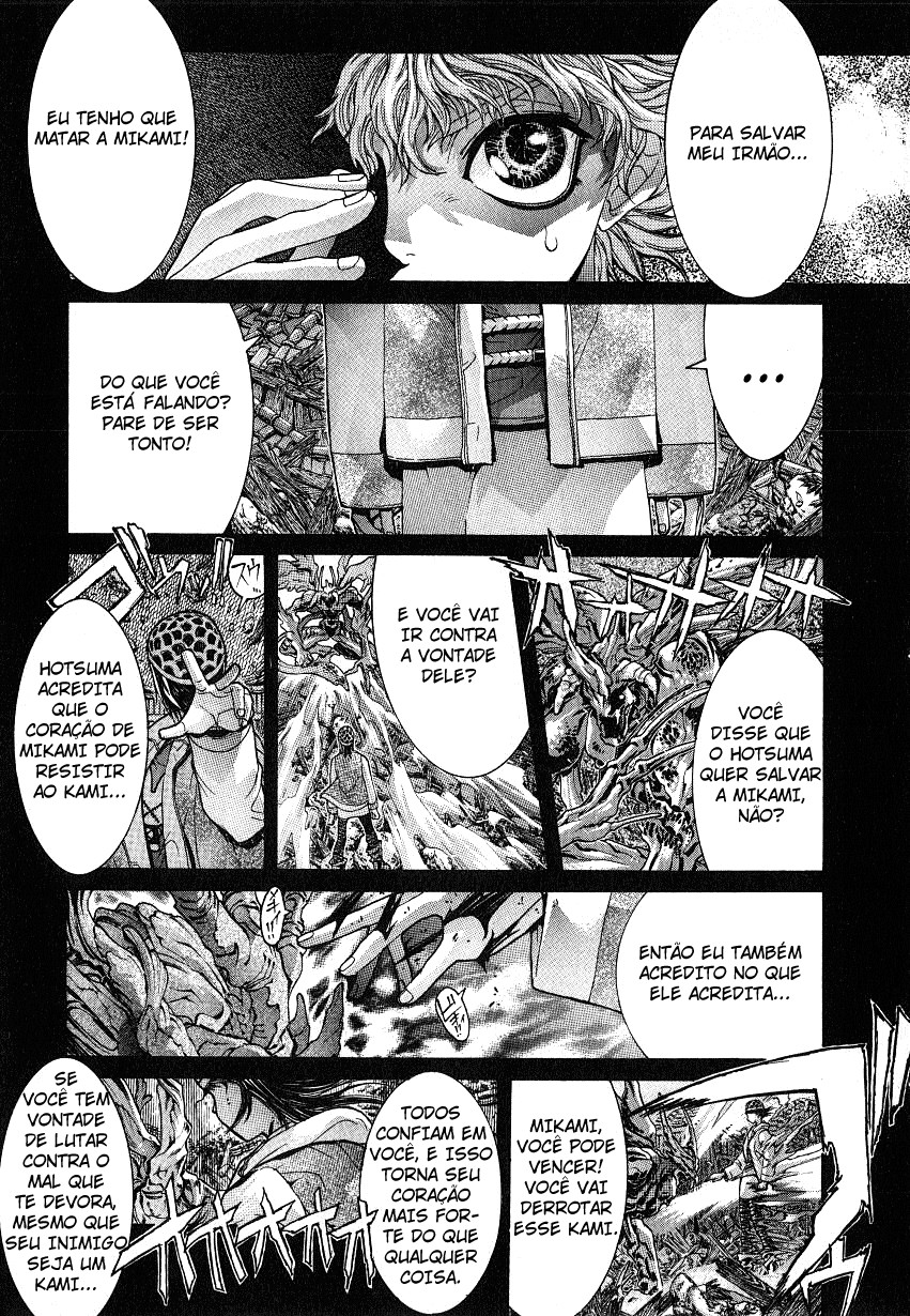 NIRAIKANAI Capítulo 31 Página 13