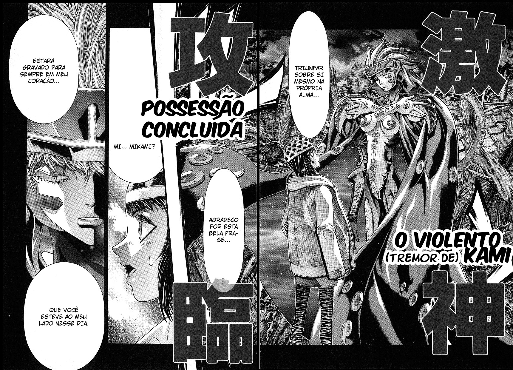 NIRAIKANAI Capítulo 31 Página 16