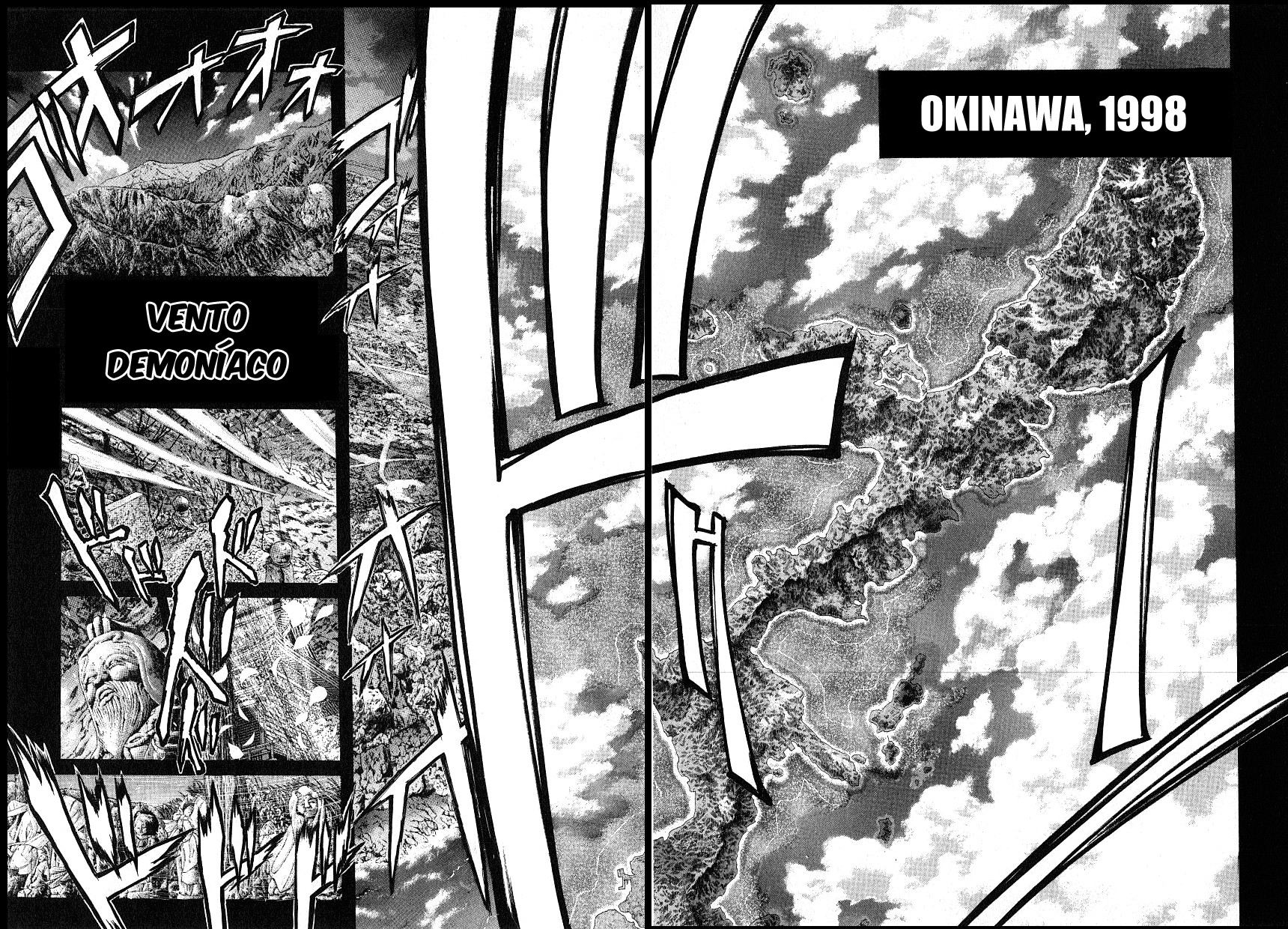 NIRAIKANAI Capítulo 31 Página 3