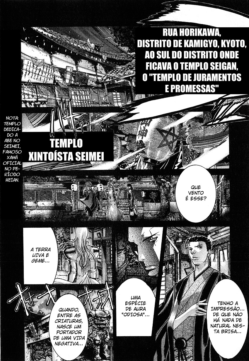 NIRAIKANAI Capítulo 31 Página 4