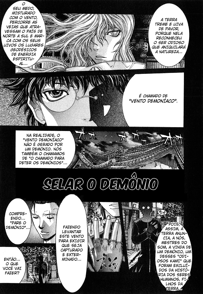 NIRAIKANAI Capítulo 31 Página 5