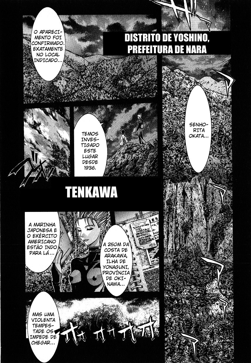 NIRAIKANAI Capítulo 32 Página 3