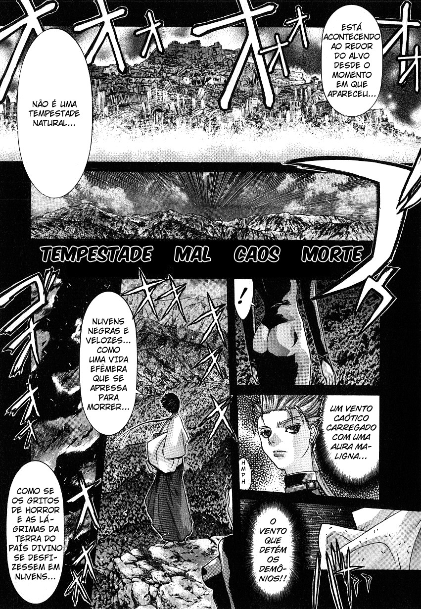 NIRAIKANAI Capítulo 32 Página 4