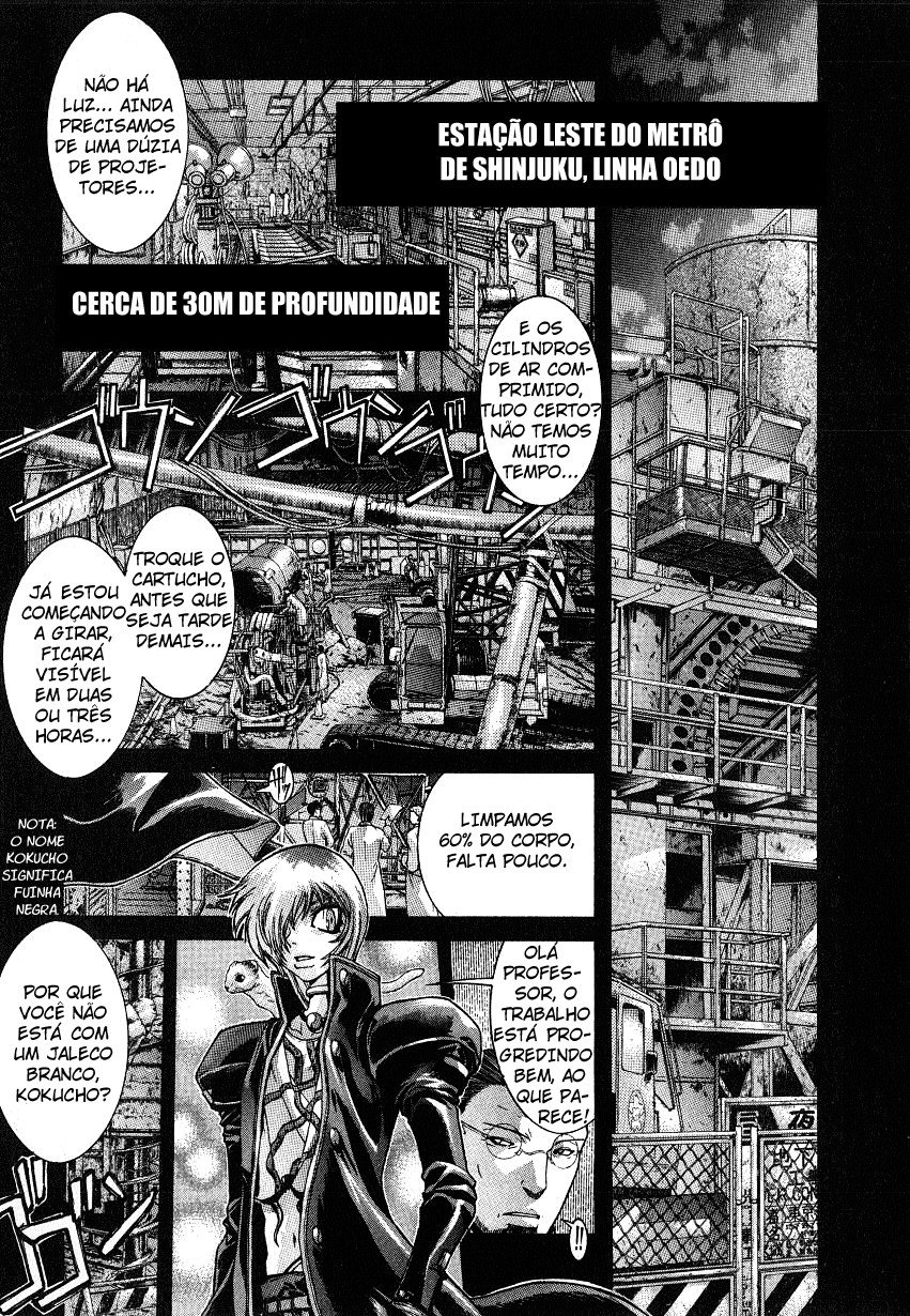NIRAIKANAI Capítulo 32 Página 7