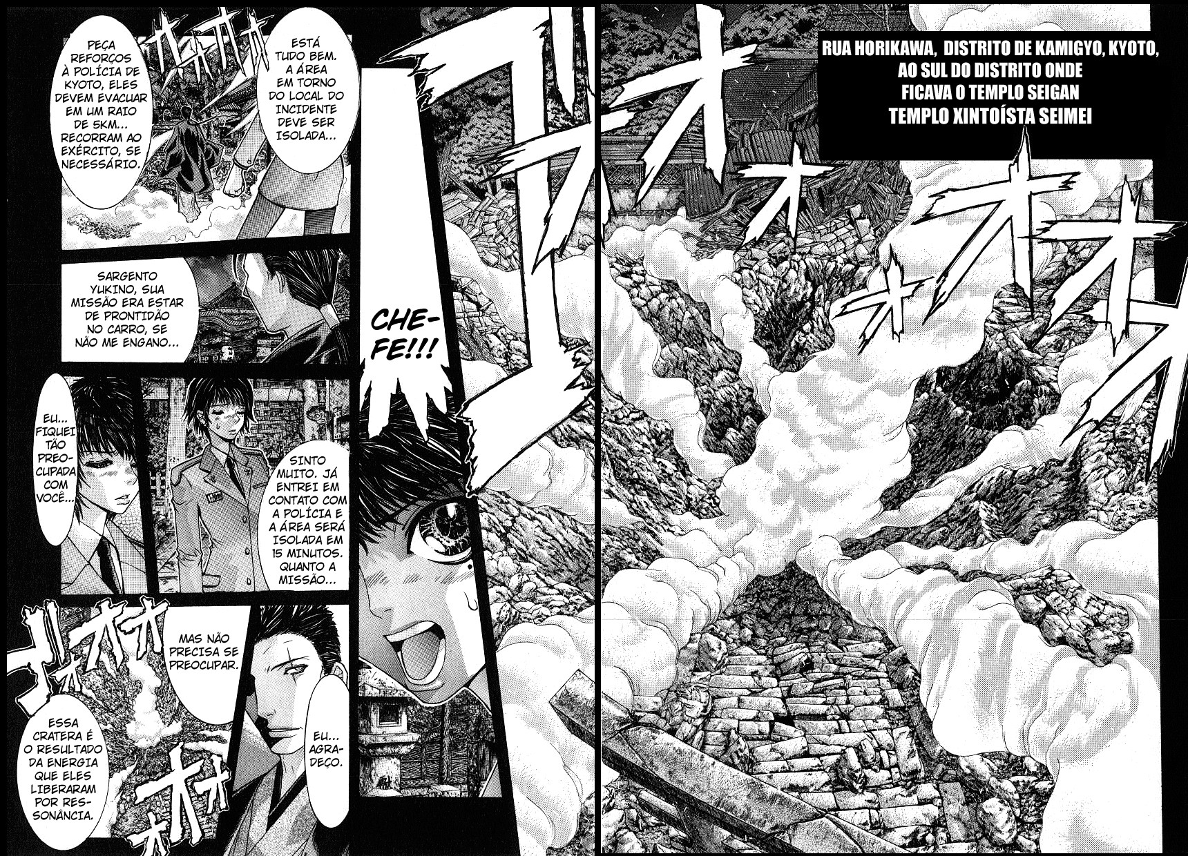 NIRAIKANAI Capítulo 33 Página 2