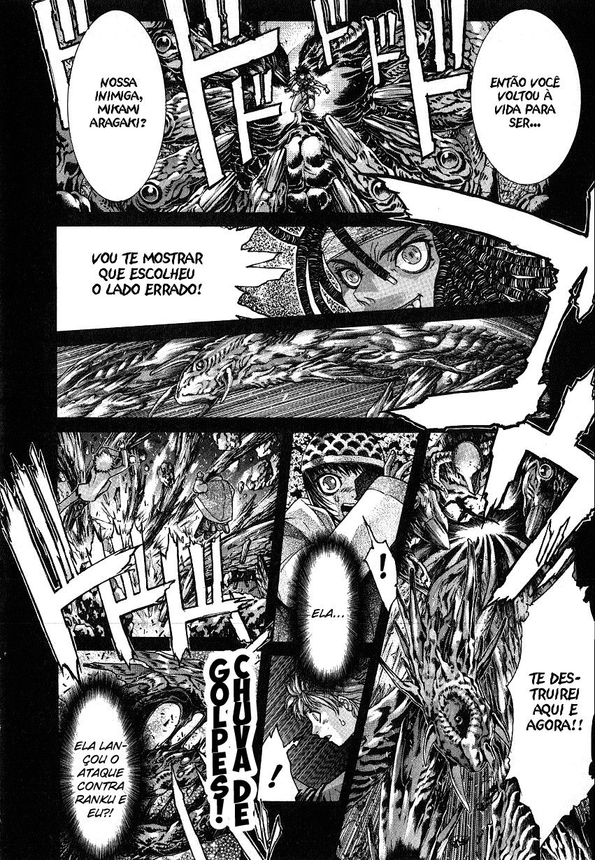 NIRAIKANAI Capítulo 33 Página 5